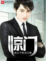 惊闻令尊大人驾鹤西去