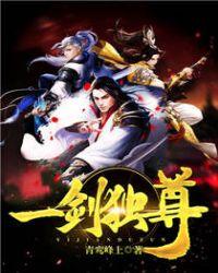 叶玄叶灵免费阅读中文